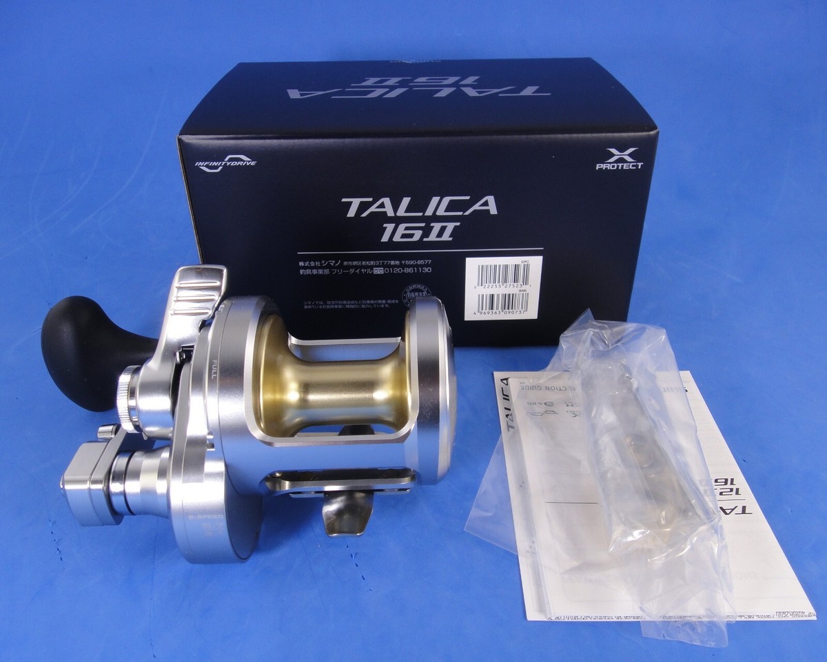 SHIMANO TALICA 16IIA 16 16II 2-SPEED REEL **U.S SELLER FREE USPS
