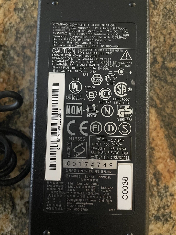 HP Pavilion Presario Compaq PPP002L PA-1071-19C AC Adapter 18.5V 3.8A & Extender - Image 3 of 4