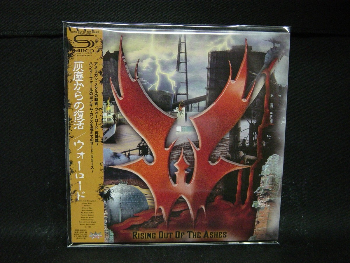 洋楽 Warlord / WARLORD BOX (3CD+DVD) WARLORD / WARLORD BOX (3CD+DVD) - DISK HEAVEN