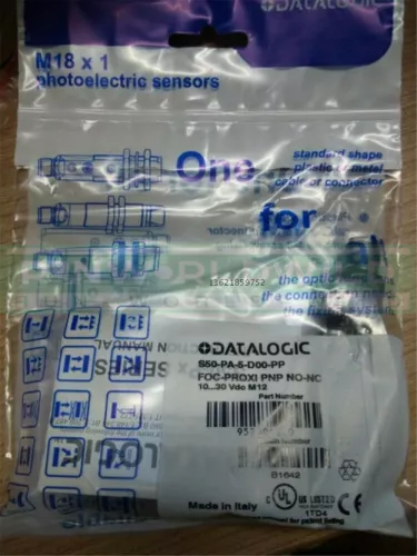 1PCS new For DATALOGOC photoelectric switch sensor S50-PA-5-D00-PP