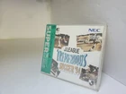NEW Factory sealed J.LEAGUE TREMENDOUS SOCCER 94 game for  PC Engine CD Rom #G27