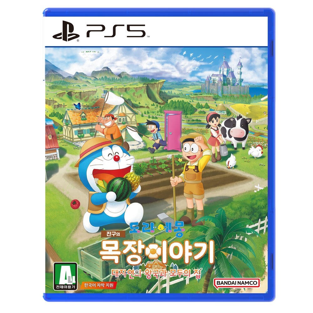 PS5 Doraemon Story of Seasons Friends of the Great Kingdom [Korean