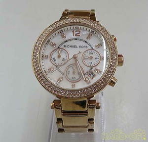 5491 michael kors