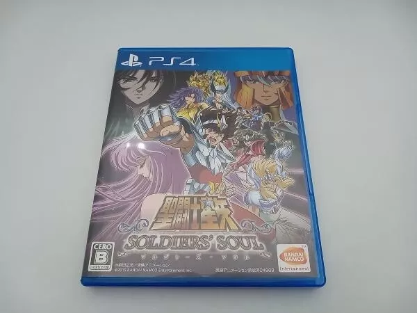 BANDAI NAMCO Saint Seiya Soldiers Soul PlayStation 4 PS4