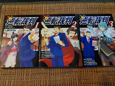 Gyakuten Saiban / Phoenix Wright Ace Attorney manga vols. 1-3 Japanese US SELLER