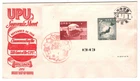 JAPAN 1949 FDC UPU ANNIVERSARY Miniature Sheet ILLUSTRATED First Day Cover KA945