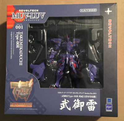 Kaiyodo Revoltech Muv-Luv Alternative Takemikaduchi Type-00R No.001 NEW IN BOX