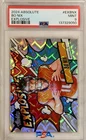 2024 Panini Absolute - Explosive Bo Nix #EX-BNX (RC) SSP CASE HIT PSA 9 INVEST !