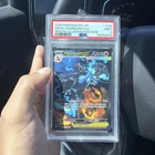 2025 POKEMON PFL EN-SPECIAL ILLUSTRATION RARE #125 MEGA CHARIZARD X EX PSA 9