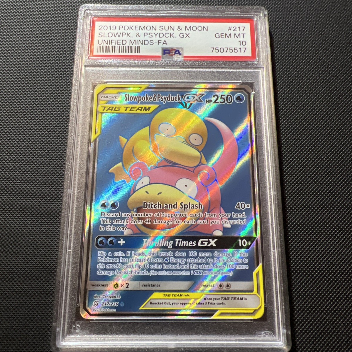 Slowpoke & Psyduck GX (Full Art) 217/236 Sm-Unified Minds Holo for
