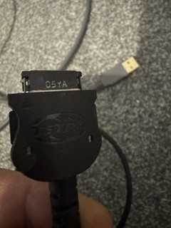 Sepura SRP / SRH Programming Cable for TETRA Radios
