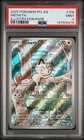 2025 POKEMON PFL EN-PHANTASMAL FLAMES ILLUSTRATION RARE #106 MEOWTH PSA 9