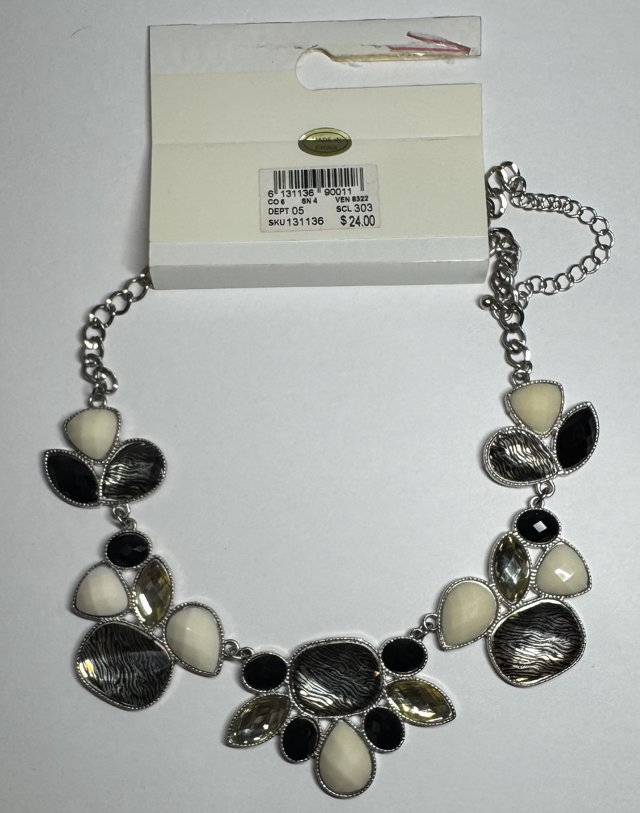 Chunky Statement Necklace Silver Tone Black Cream Zebra Animal Print