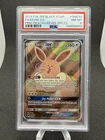 2019 POKEMON SM BLACK STAR PROMO #SM233 FA/EEVEE GX PRM-PIKACHU SPC.CL. PSA 8