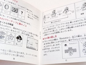 ✨ Super Mario Bros. 1  & 2 Disk System 1985 Nintendo Famicom NES FMC-SMA ✨