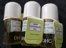 NEW DHC Deep Cleansing Oil Travel Size MINI 30ml/1oz Free Shipping X 3