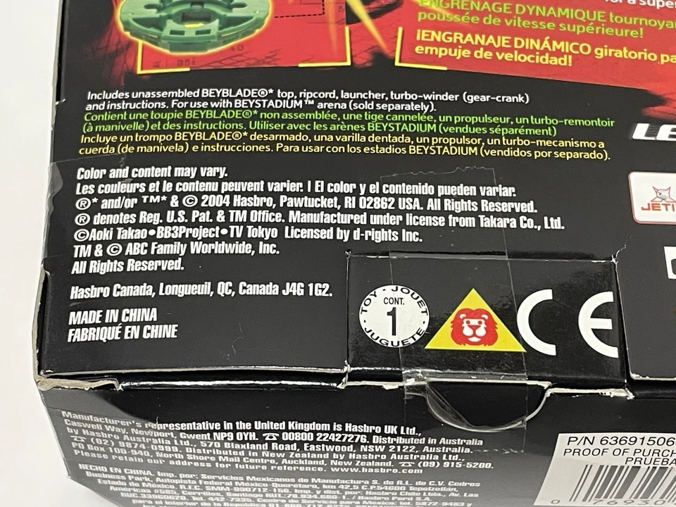 Hasbro Beyblade G-Revolution A-104 Draciel G 2004 nuevo motor engranaje sellado nuevo en caja Foto 4 de 4