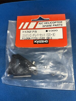 Vintage Kyosho H3275 Aileron Pitch Lever [SR-X]  Helicopter Part New