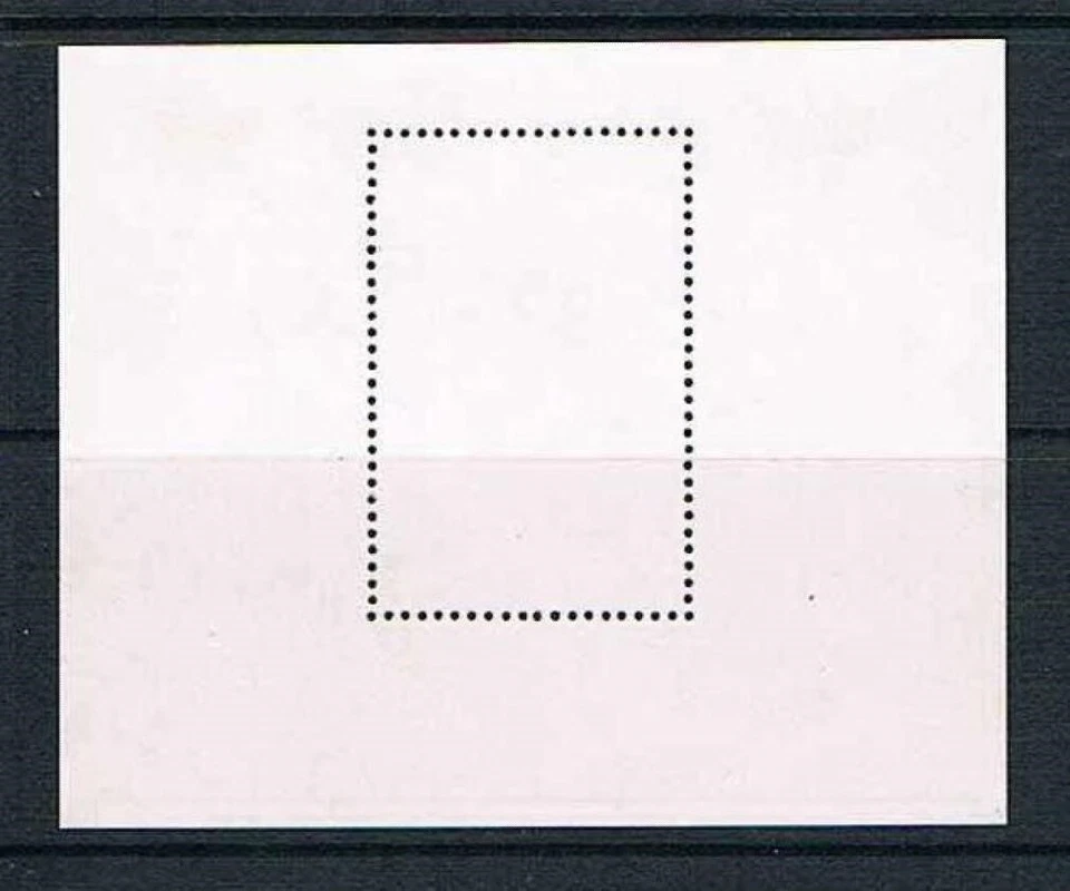 Pitcairn Is - 1978 - 25th Anniv QEII Coronation - SC 177 [SG MS189] MNH T8 - Image 2 of 2