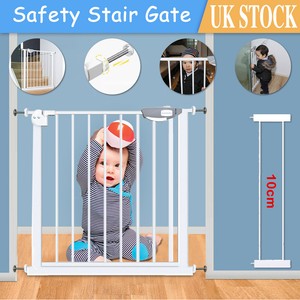 stair gate 60cm