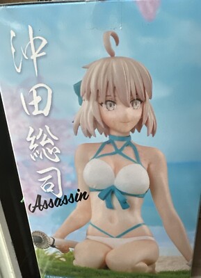 Fate Grand Order Assassin Souji Okita Noodle stopper figure Furyu (authentic)