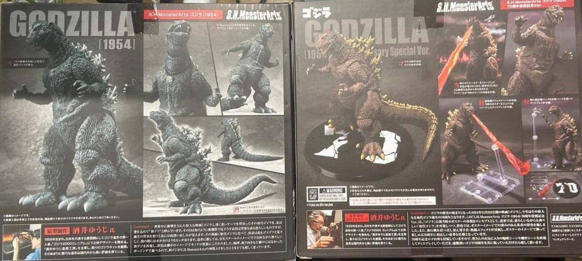 フィギュア27点セット s-l400.jpg