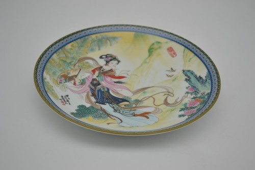 Set of 3 Imperial Jingdezhen Porcelain Collectors Plates 1985 and 1986 - Picture 7 of 16