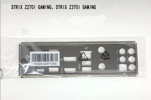 ASUS IO SHIELD FOR ASUS ROG STRIX Z270I GAMING ,Z370I GAMING , ORIGINAL 