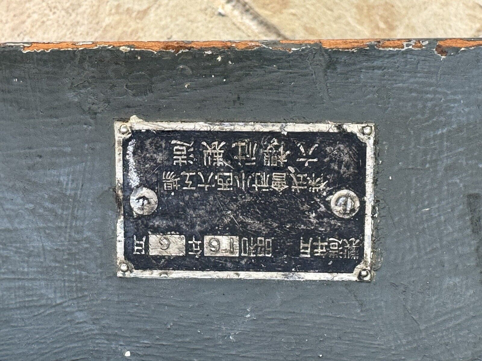 Foto 12 di 24
