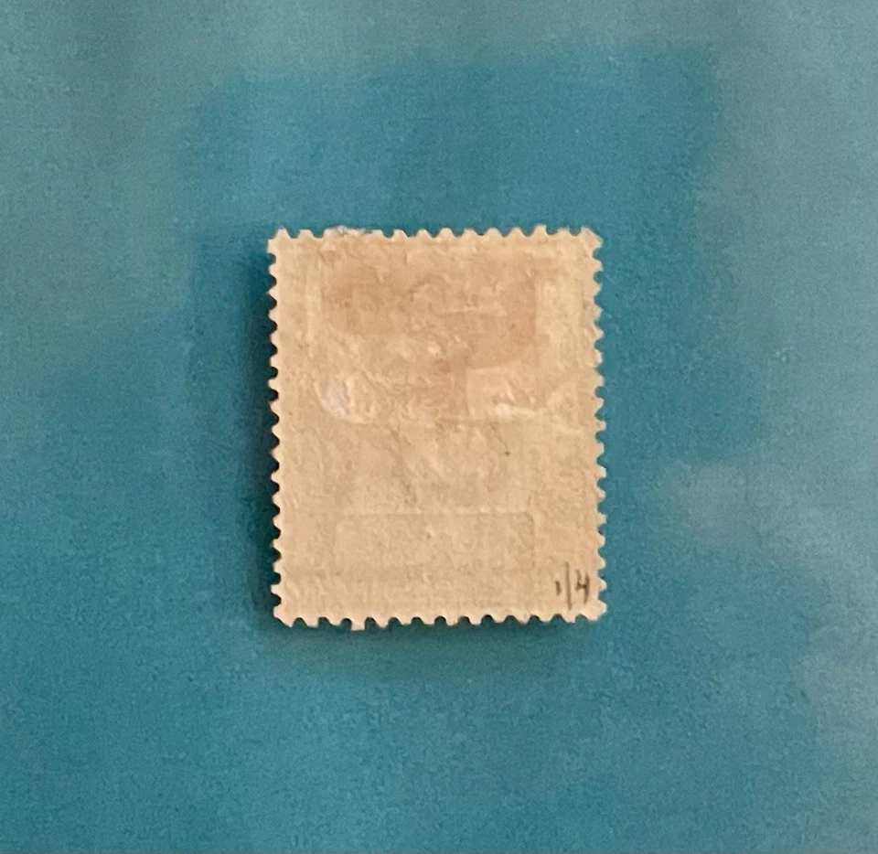 Antigua Guayana Británica 1889 4c púrpura opaco y cobalto SG 196 MH Foto 2 de 2