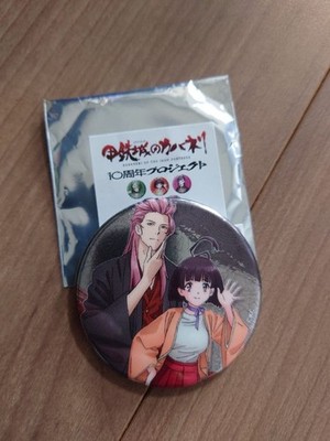 Kabaneri der Eisernen Festung Noitamina Metall Dosenabzeichen Mumei Mima 10.