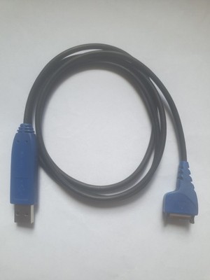 original NOKIA CA-42 DKU-5 Data cable USB to RS232