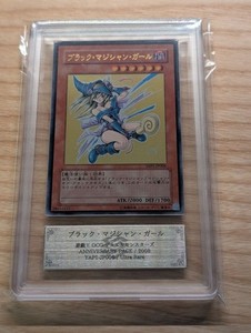 yugioh blue eyes fusion deck Amazon.com: Complete Custom Deck for Yu-Gi-Oh!