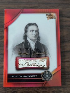 Super Break Pieces of the Past | eBay