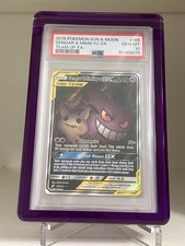 👻 🔥Gengar & Mimikyu GX 165/181 SM-Team Up PSA 10 TAG TEAM Full Art Holo ENG👻 on eBay