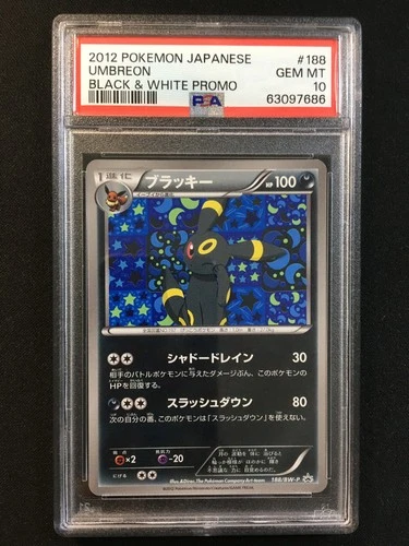 Umbreon Pokemon 2012 Eevee Collection File B & W Promo Japanese 188/BW-P PSA 10