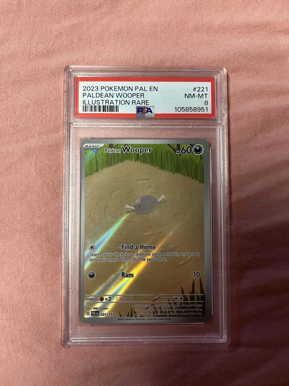 eBay