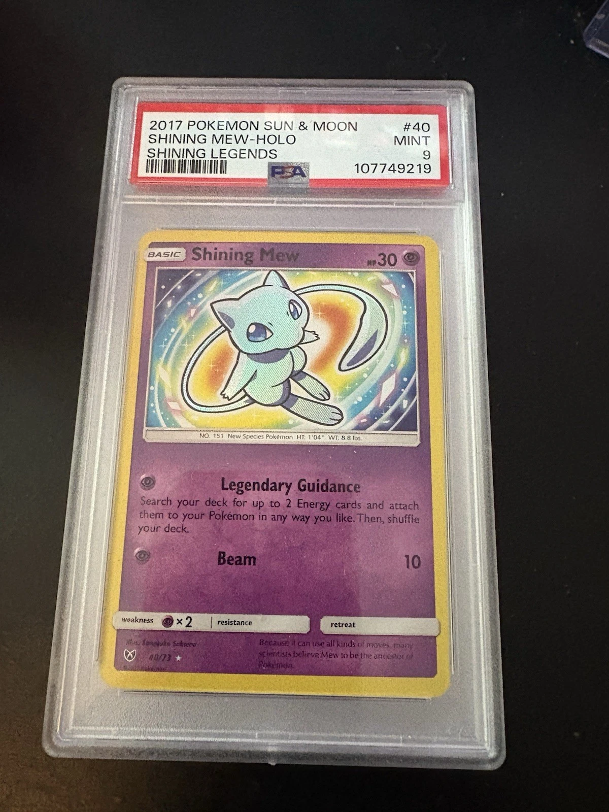 eBay
