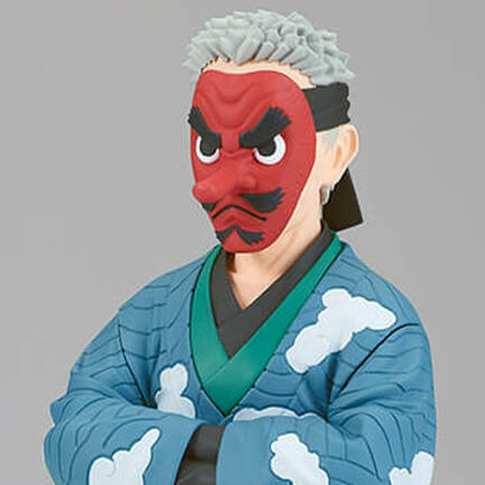 Demon Slayer - Figurine Urokodaki Sakonji vol.24 : le cadeau parfait pour les fans d'anime