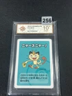 Pokemon Meowth 2019 Old Maid Japanese Grade 10