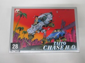 NES -- Taito Chase H.Q. -- Racing. Box. Famicom, JAPAN Game. 10652
