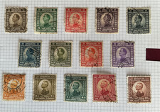 Yugoslavia stamps 1921 full set used