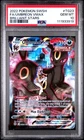 2022 POKEMON SWORD & SHIELD BRILLIANT STARS #TG23 FULL ART/UMBREON VMAX PSA 10