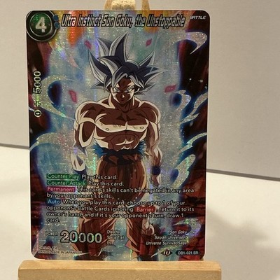 Ultra Instinct Son Goku, the Unstoppable DB1-021 SR