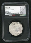 1860-O Seated Liberty 50C SS Republic Shipwreck Effect NGC