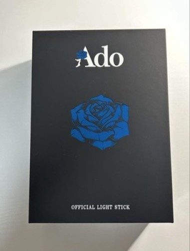 Ado Big Penlight Macroevolution World Tour 2025 Hibana Limited Goods NEW - Picture 10 of 24