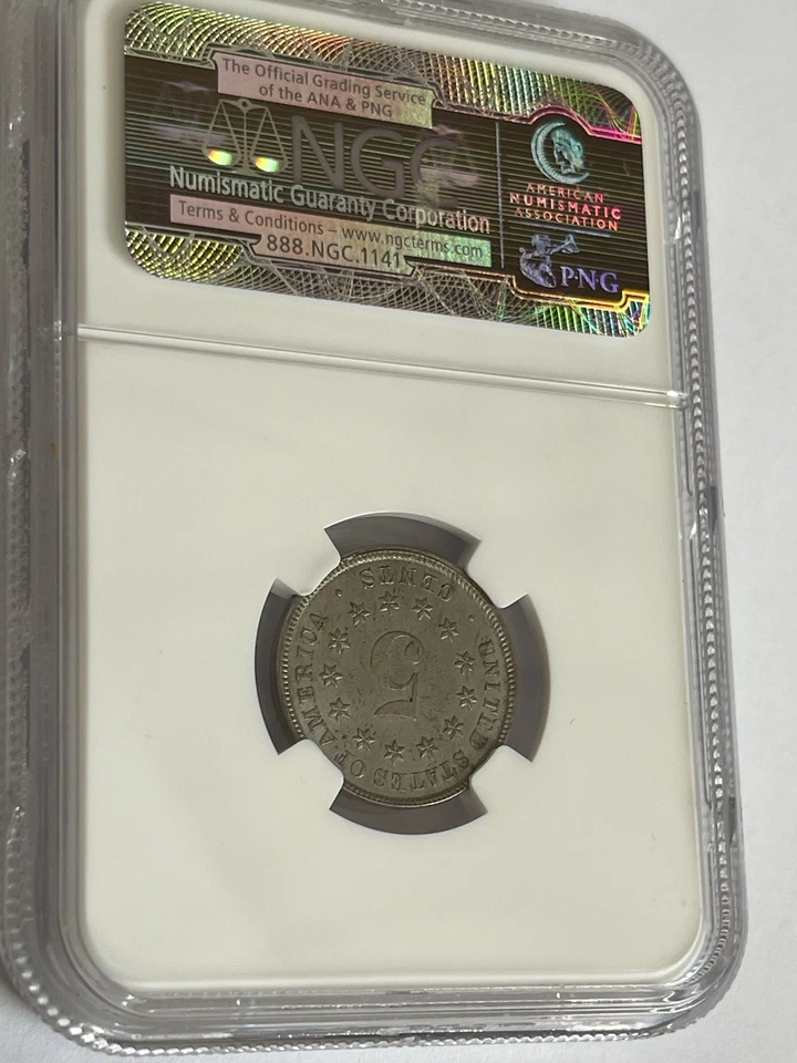 1882 SHIELD NICKEL NGC MS 61 Variety 2 Liberty Head Fast Shipping - Image 4 of 4