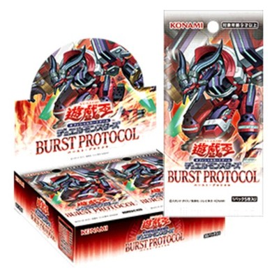 Yu-Gi-Oh OCG BURST PROTOCOL BOX Sealed NEW Asia