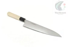 Sakai Takayuki/Grand Chef WA/Japanese Style, Japanese Chef's Gyuto Knife