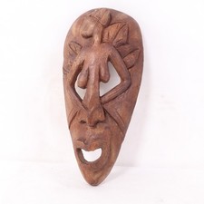 Vintage African Tribal or South American Hand Carved Face mask. Wall Hanging. #3